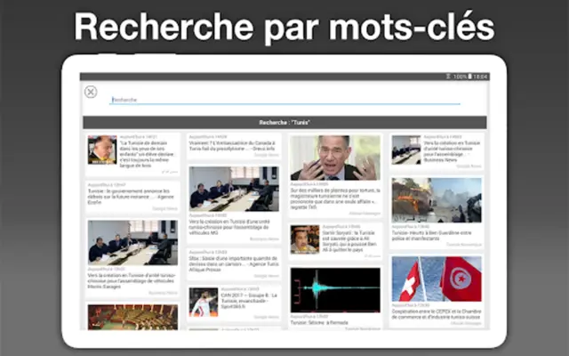 Tunisia Press android App screenshot 0