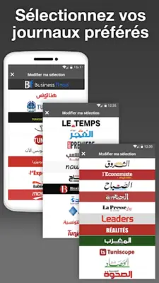 Tunisia Press android App screenshot 11