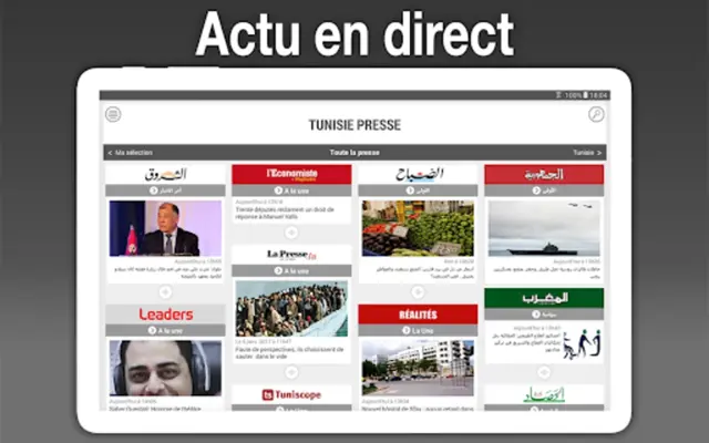 Tunisia Press android App screenshot 4